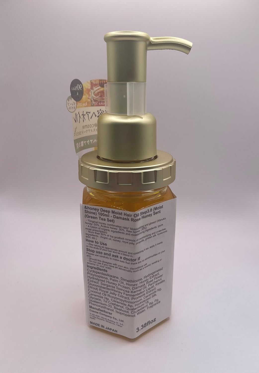 Yeeyzz&Honey Deep Moist Hair Oil Step3.0 (Moist Shine) 100Ml - Damask Rose Honey Sent (Green Tea Set)